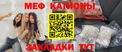 индика Керчь