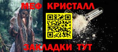 гидропоника Камень-на-Оби