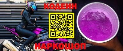 jwh Каменск-Уральский