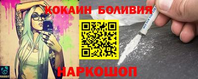 гидропоника Камень-на-Оби