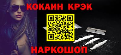 jwh Каменск-Уральский