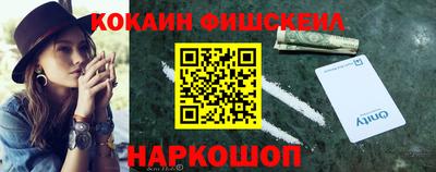 jwh Каменск-Уральский