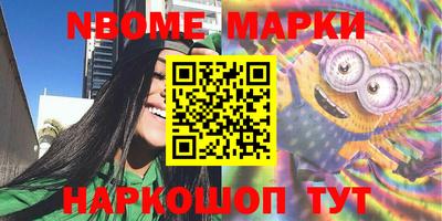 гидропоника Камень-на-Оби