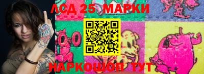 ПСИЛОЦИБИНОВЫЕ ГРИБЫ Кизляр