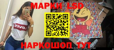 jwh Каменск-Уральский