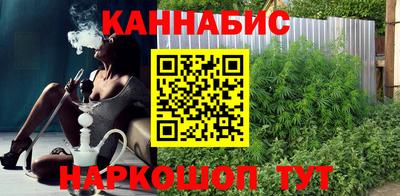 jwh Каменск-Уральский