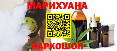 jwh Каменск-Уральский