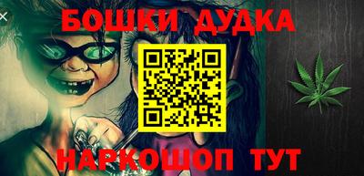 jwh Каменск-Уральский
