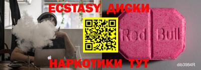 гидропоника Камень-на-Оби
