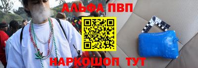 гидропоника Камень-на-Оби