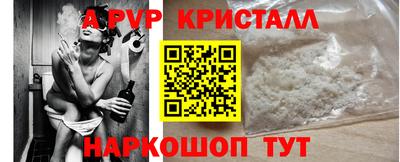 jwh Каменск-Уральский