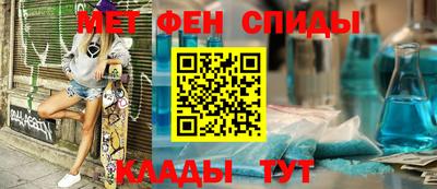 гидропоника Камень-на-Оби