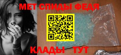 jwh Каменск-Уральский