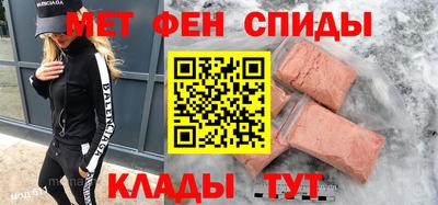 гидропоника Камень-на-Оби