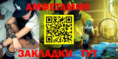 гидропоника Камень-на-Оби