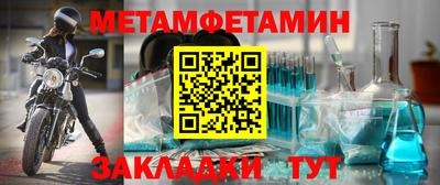 jwh Каменск-Уральский