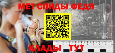 гидропоника Камень-на-Оби