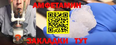 гидропоника Камень-на-Оби