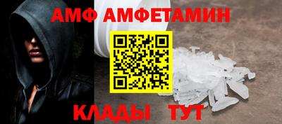 гидропоника Камень-на-Оби