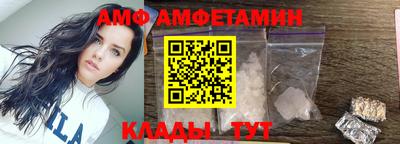 jwh Каменск-Уральский