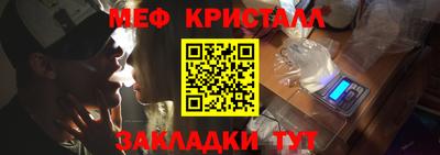 гидропоника Камень-на-Оби