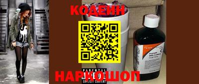 jwh Каменск-Уральский