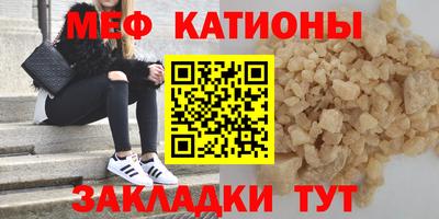 гидропоника Камень-на-Оби