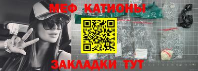 jwh Каменск-Уральский