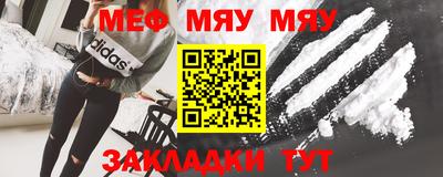 jwh Каменск-Уральский