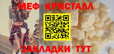 гидропоника Камень-на-Оби