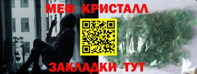гидропоника Камень-на-Оби