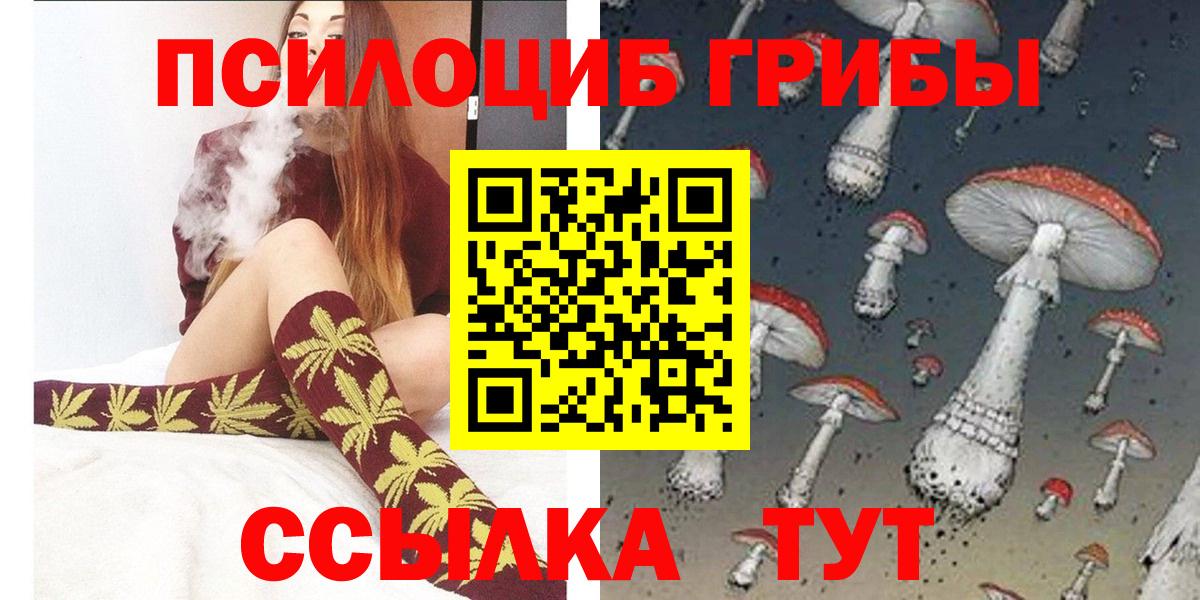 COCAIN Борисоглебск